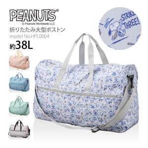 Neutral Gray ニュートラルグレイ NH490 ピエラ ショルダーバッグ 6815
