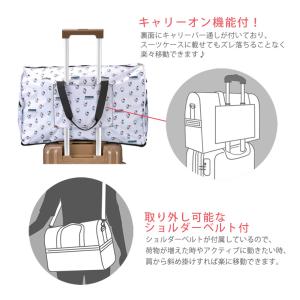 サンリオキャラクターズ ボストンバッグ キャリ...の詳細画像2