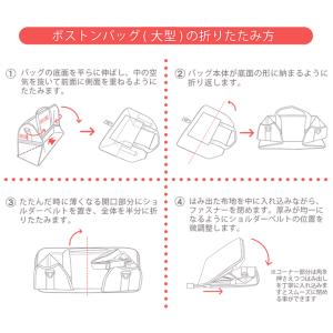 サンリオキャラクターズ ボストンバッグ キャリ...の詳細画像5