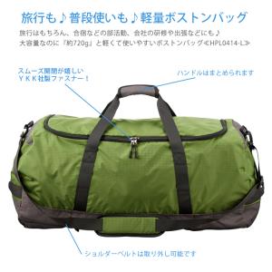 ボストンバッグ 旅行バッグ 折りたたみ 100...の詳細画像1