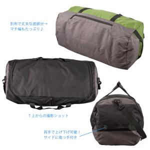 ボストンバッグ 旅行バッグ 折りたたみ 100...の詳細画像5