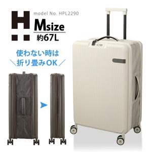 JOLLYING スーツケース 折り畳み キャリーケース 機内持ち込み 機内