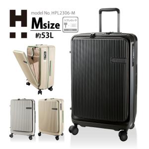 Siffler（シフレ） 【最大15％OFFクーポン5/18まで】 スーツケース