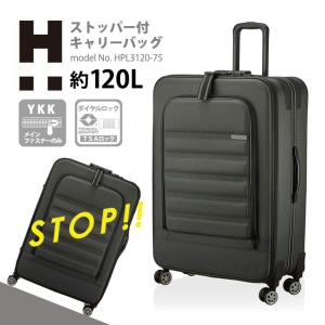 スーツケース キャリーケース  大容量 キャリーバッグ スーツケース Amazon | [XIN YE] スーツケース フロントオープン 前開き 上