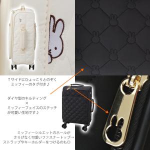 ミッフィー ソフトキャリーバッグ キルティング...の詳細画像2