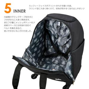 【最大15%OFFクーポン10/29まで】ミッ...の詳細画像5
