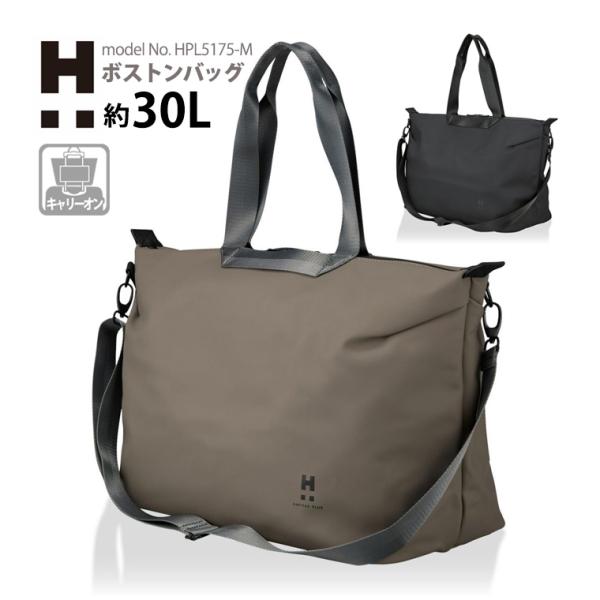 ボストンバッグ Mサイズ ポケット キャリーオン機能 出張 帰省 旅行 シフレ ハピタスプラス HP...