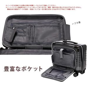 スーツケース フロントオープン 機内持ち込み可...の詳細画像2