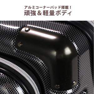 スーツケース フロントオープン 機内持ち込み可...の詳細画像4