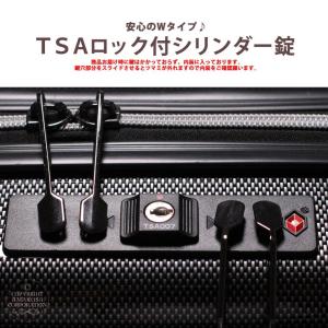 スーツケース フロントオープン 機内持ち込み可...の詳細画像5