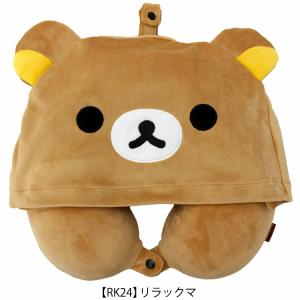 【最大15%OFFクーポン8/17まで】リラッ...の詳細画像4