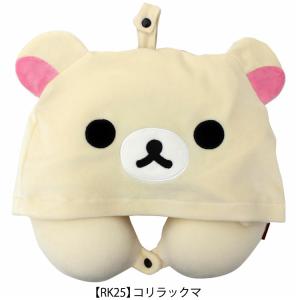 【最大15%OFFクーポン8/17まで】リラッ...の詳細画像5