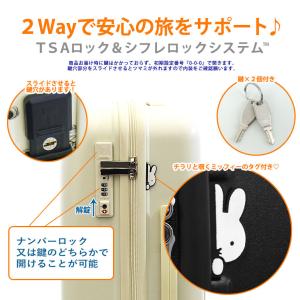 【最大15%OFFクーポン8/26まで】アウト...の詳細画像3