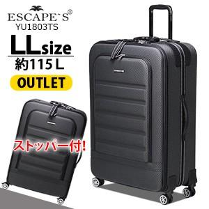 訳ありアウトレット ストッパー付双輪キャスター