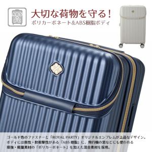 【最大15%OFFクーポン8/26まで】スーツ...の詳細画像1