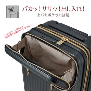 【最大15%OFFクーポン8/26まで】スーツ...の詳細画像2