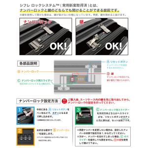 【最大15%OFFクーポン8/26まで】スーツ...の詳細画像5