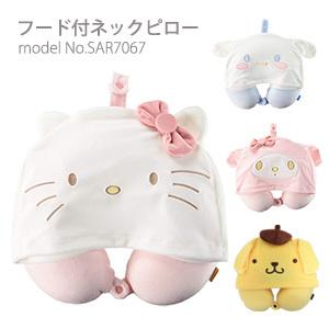 ポムポムプリン カー用品の商品一覧 通販 Yahoo ショッピング