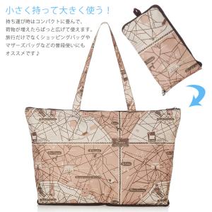 【最大15%OFFクーポン4/20まで】 折り...の詳細画像1