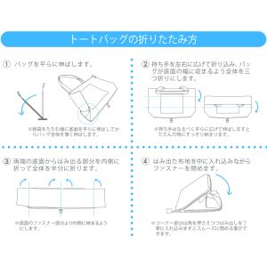 【最大15%OFFクーポン4/20まで】 折り...の詳細画像4
