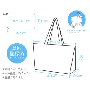 【最大15%OFFクーポン4/20まで】 折り...の詳細画像5