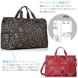 ボストンバッグ ショルダーバッグ キャリーオン...の詳細画像2