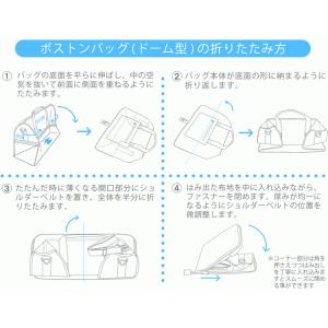 ボストンバッグ ショルダーバッグ キャリーオン...の詳細画像5