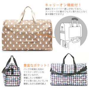 【最大15%OFFクーポン8/17まで】ミッフ...の詳細画像2