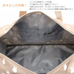 【最大15%OFFクーポン8/17まで】ミッフ...の詳細画像3
