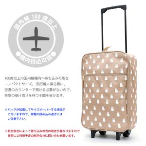 ミッフィー キャリーカート miffy 折りた...の詳細画像4