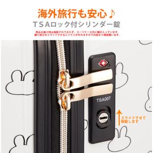 ミッフィー スーツケース キャリーケース 機内...の詳細画像2