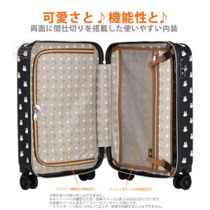 ミッフィー スーツケース キャリーケース 機内...の詳細画像5