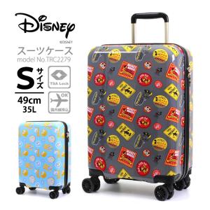 ディズニー Disney スーツケース キャリーバッグ キャリーケース 機内持ち込み可 Sサイズ 小型 49cm 35L 軽量 双輪 シフレ 1年保証付 TRC2279 ステッカー柄｜amakusakaban