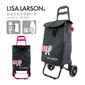 ショッピングカート リサラーソン LISALARSON カートフック 傘立て 抗菌 北欧 猫 マイキー レディース メンズ シフレ TRC4042 ブラック 黒｜amakusakaban