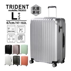 ZERO GRA 送料無料 正規品 スーツケース シフレ siffler 60L キャリー