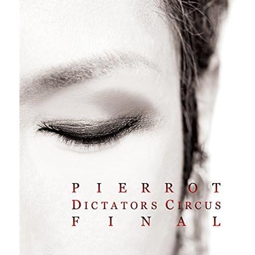 【中古】[483] CD PIERROT DICTATORS CIRCUS FINAL 2枚組 ピエ...