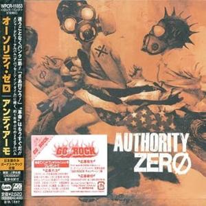 【中古】[551] CD オーソリティ・ゼロ アンディアーモ  1枚組 新品ケース交換 送料無料