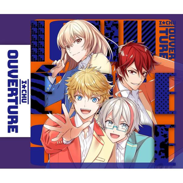 【中古】[521] CD アイ★チュウ アイ★チュウ Ｅｔｏｉｌｅ Ｓｔａｇｅ OUVERTURE ...