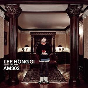 22] CD イホンギ (from FTISLAND) AM302 (通常盤) ケース交換 - 最安値