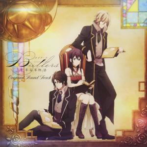 TVアニメ「グノーシア」オリジナルサウンドトラック/TVサントラ[CD