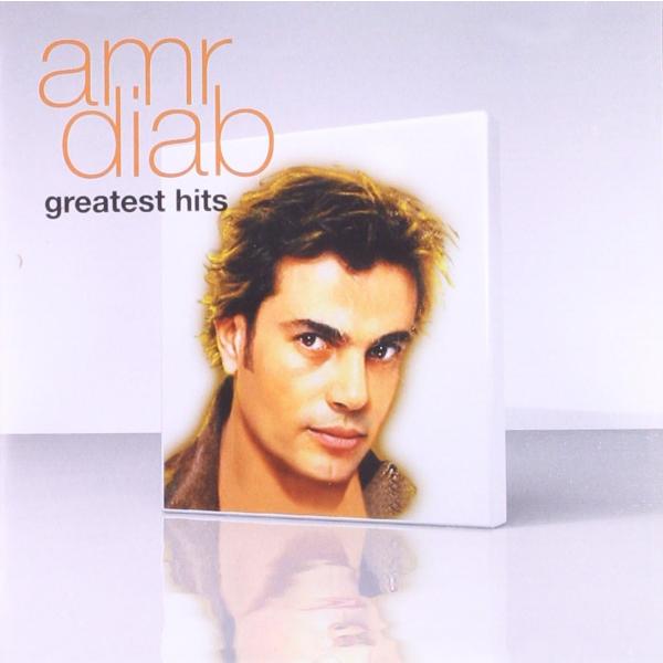【中古】[271] CD ※輸入盤 Amr Diab Greatest Hits 1枚組 新品ケース...