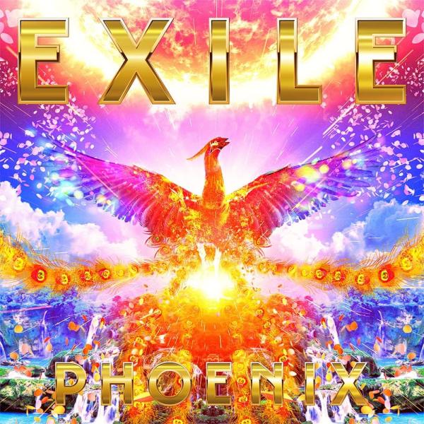 【中古】[499] CD EXILE PHOENIX 1枚組 エグザイル 新品ケース交換 送料無料