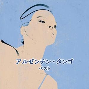中古】[522] CD Paledusk Blue Rose EP ペイルダスク 新品