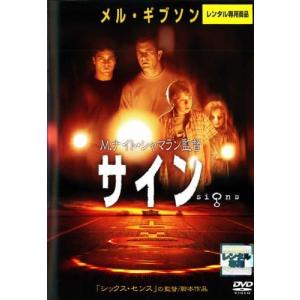 メル・ギブソン　直筆サイン　オートグラフ　8×10インチ 東京コミコン 461] DVD 映画 サイン メルギブソン ホラー映画 海外 ※ - 最安値・価格