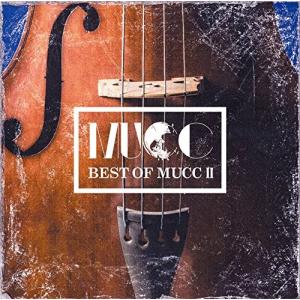 [566] CD ムック BEST OF MUCC II 2枚組 風と太陽 アゲハ ケース交換 AICL-3311/2の商品画像