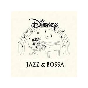 【中古】[569] CD ディズニー・ジャズ&amp;ボッサ 1枚組 いつか夢で くまのプーさん 新品ケース...