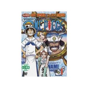 【中古】[D-51] DVD ONE PIECE ワンピース セブンスシーズン 脱出!海軍要塞&amp;フォ...