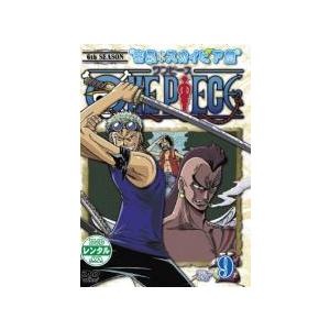 【中古】[D-51] DVD ONE PIECE ワンピース シックスシーズン 空島・スカイピア篇 ...