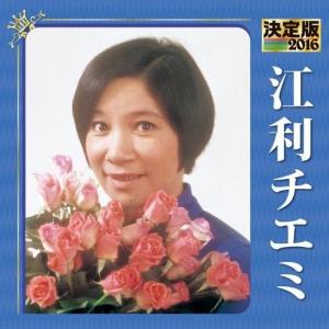 AN AMAZING AVENUE FOR THE TOEIC L&R TEST 400 頻出表現と頻出単語で