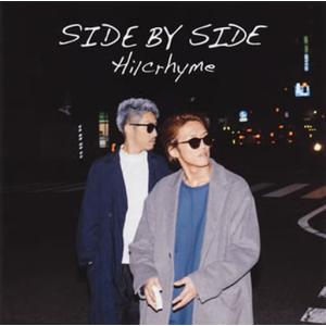 [570] CD Hilcrhyme SIDE BY SIDE (1枚組) (特典なし) ヒルクライム UPCH-2106の商品画像